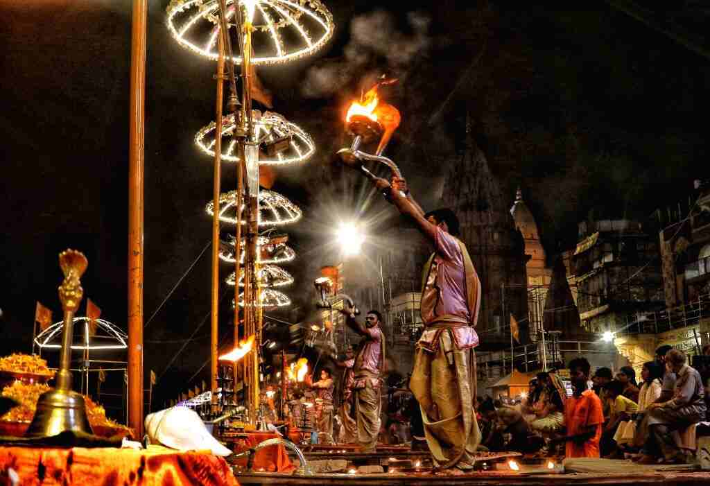 Ganga arti