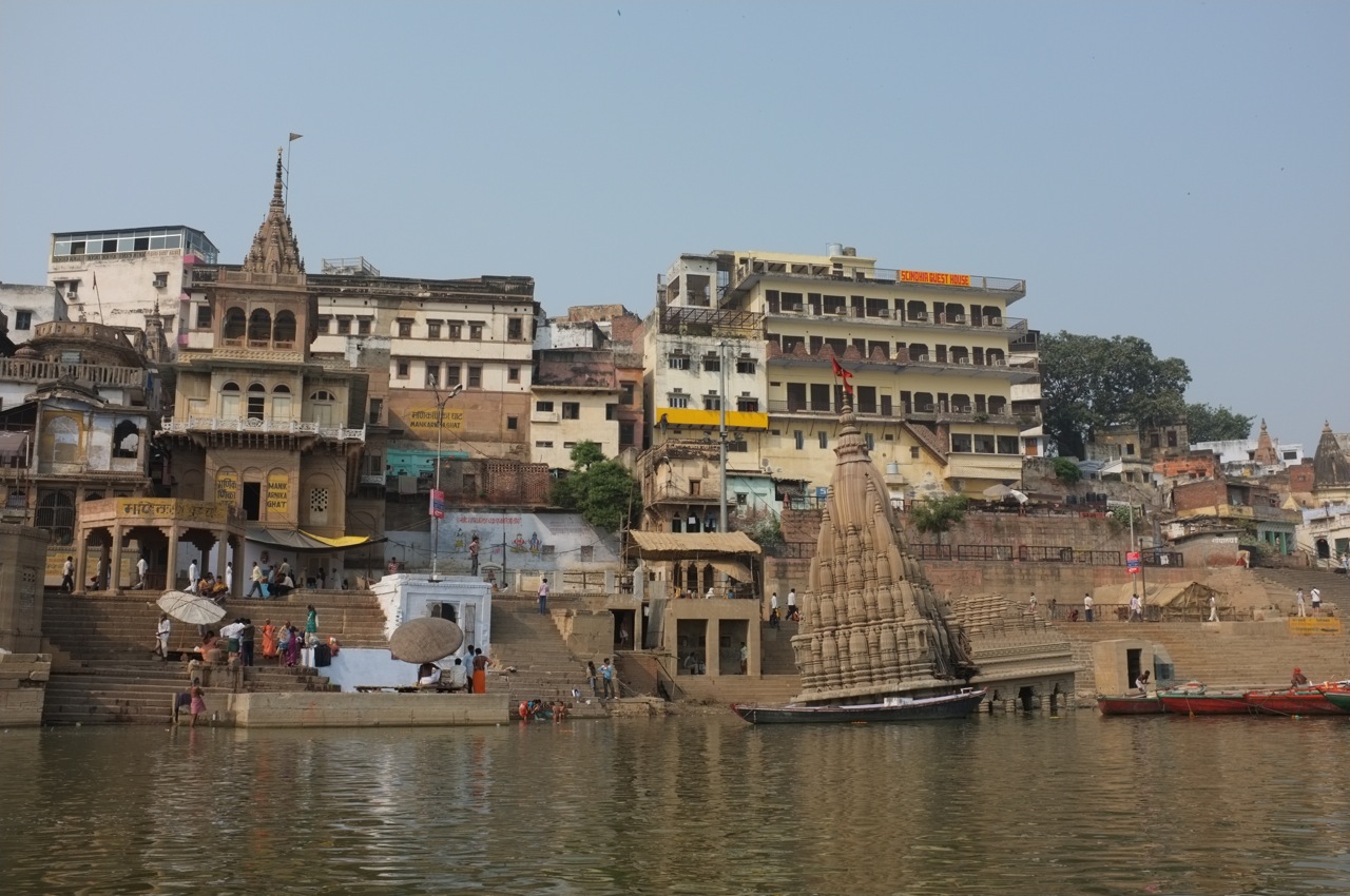 Panchganga Ghat