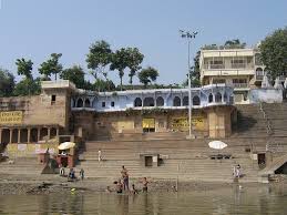 Tulsi Ghat